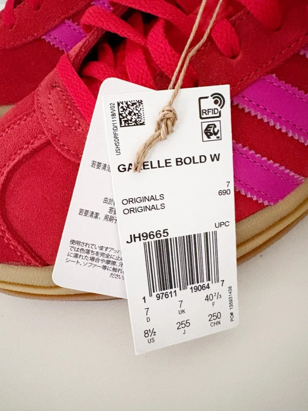Adidas Gazelle Bold Platform Sneakers Women 8.5 Red Lucid Fuchsia NWT - Picture 10 of 14